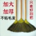 扫地扫把家用软毛天然芒草扫把农村笤帚不粘头发扫地神器扫帚