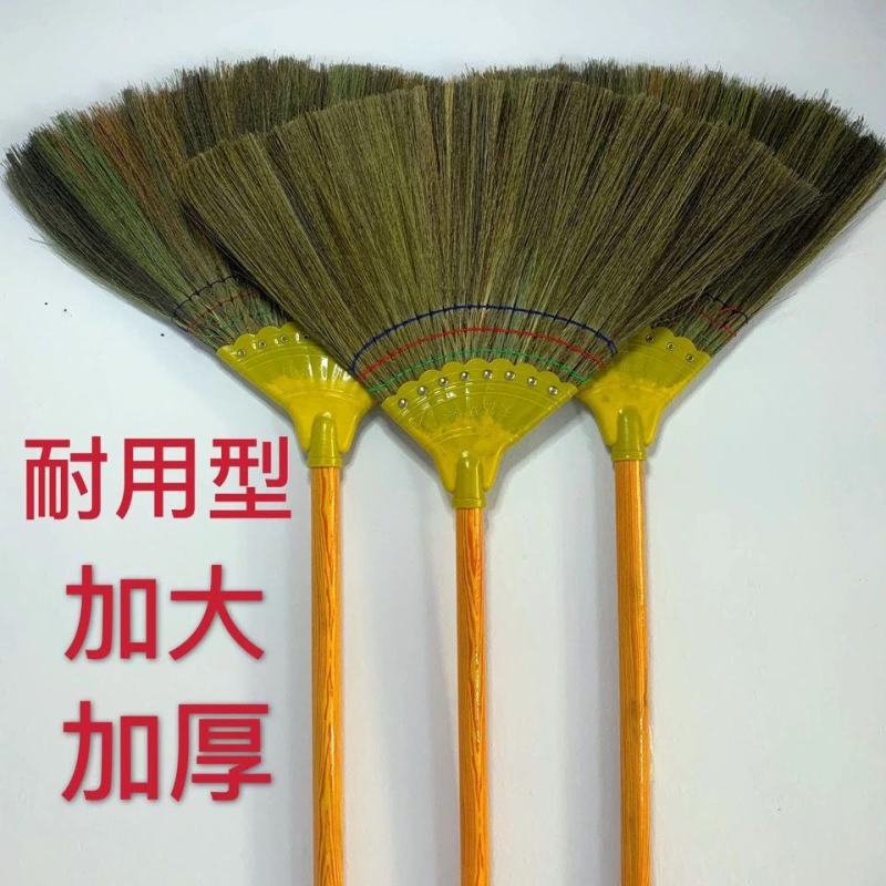 扫地扫把家用软毛天然芒草扫把农村笤帚不粘头发扫地神器扫帚