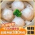 【25个/斤】虾饺水晶虾饺速冻虾饺港式早茶点心饺皇虾包邮