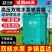 电动农药喷雾器农用高压新款打药机全自动锂电背负式消毒喷洒