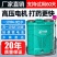 电动农药喷雾器农用高压新款打药机全自动锂电背负式消毒喷洒