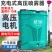 电动农药喷雾器农用高压新款打药机全自动锂电背负式消毒喷洒