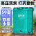 电动农药喷雾器农用高压新款打药机全自动锂电背负式消毒喷洒