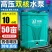 电动农药喷雾器农用高压新款打药机全自动锂电背负式消毒喷洒