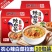 农心辛拉面辣白菜120g袋装韩式泡菜方便面宿舍早餐泡面整