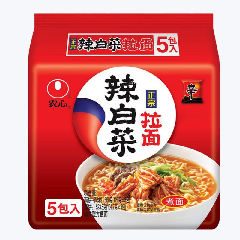 农心辛拉面辣白菜120g袋装韩式泡菜方便面宿舍早餐泡面整