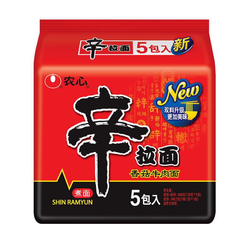 农心辛拉面辣白菜120g袋装韩式泡菜方便面宿舍早餐泡面整