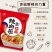 农心辛拉面辣白菜120g袋装韩式泡菜方便面宿舍早餐泡面整