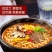 农心辛拉面辣白菜120g袋装韩式泡菜方便面宿舍早餐泡面整
