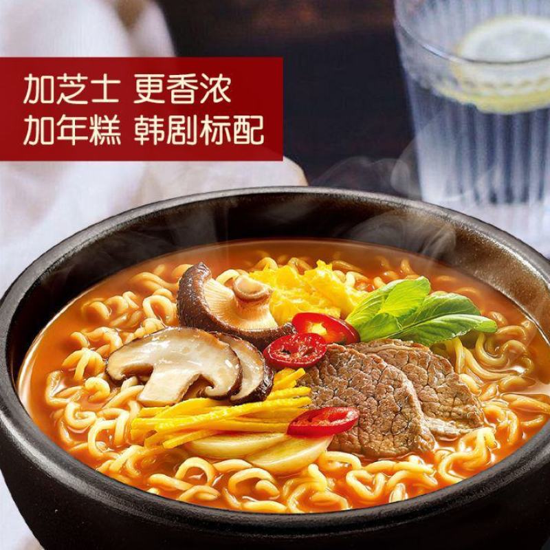 农心辛拉面辣白菜120g袋装韩式泡菜方便面宿舍早餐泡面整