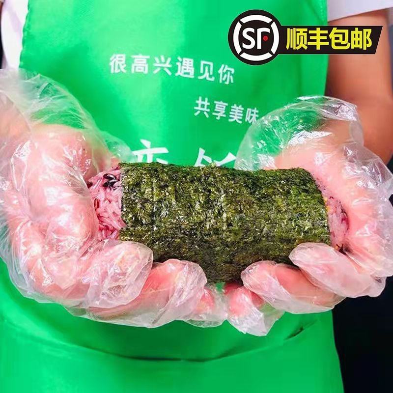 花饺时代丽轩手工饭团加热即食成品黑米糯米营养便利微波速冻