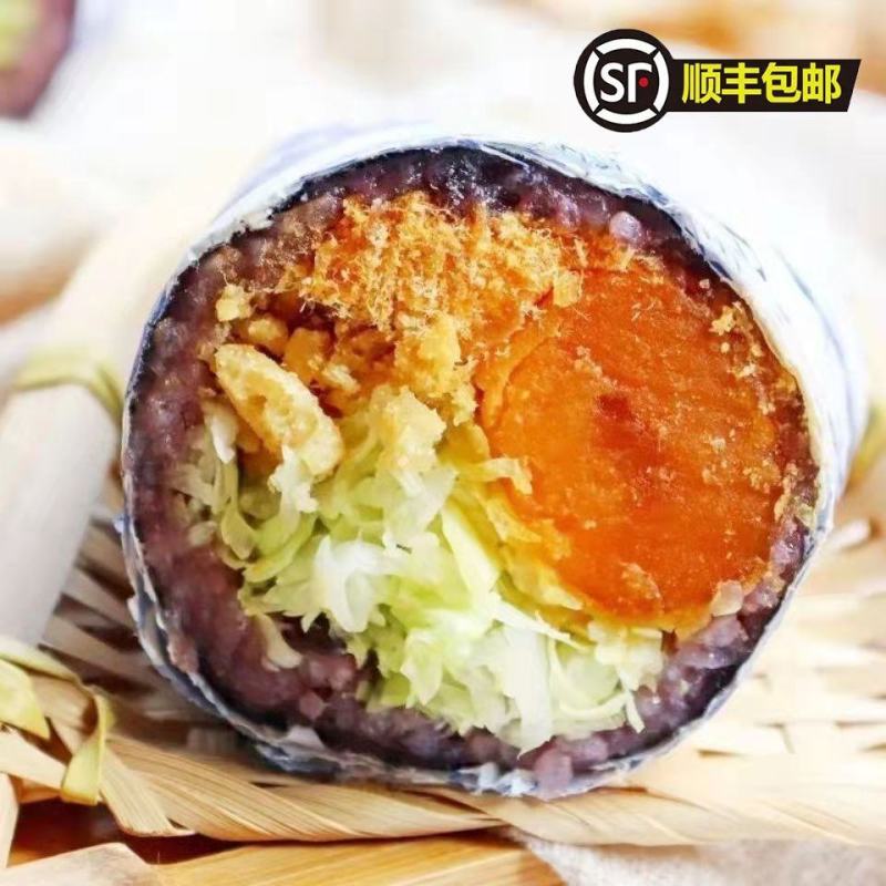 花饺时代丽轩手工饭团加热即食成品黑米糯米营养便利微波速冻