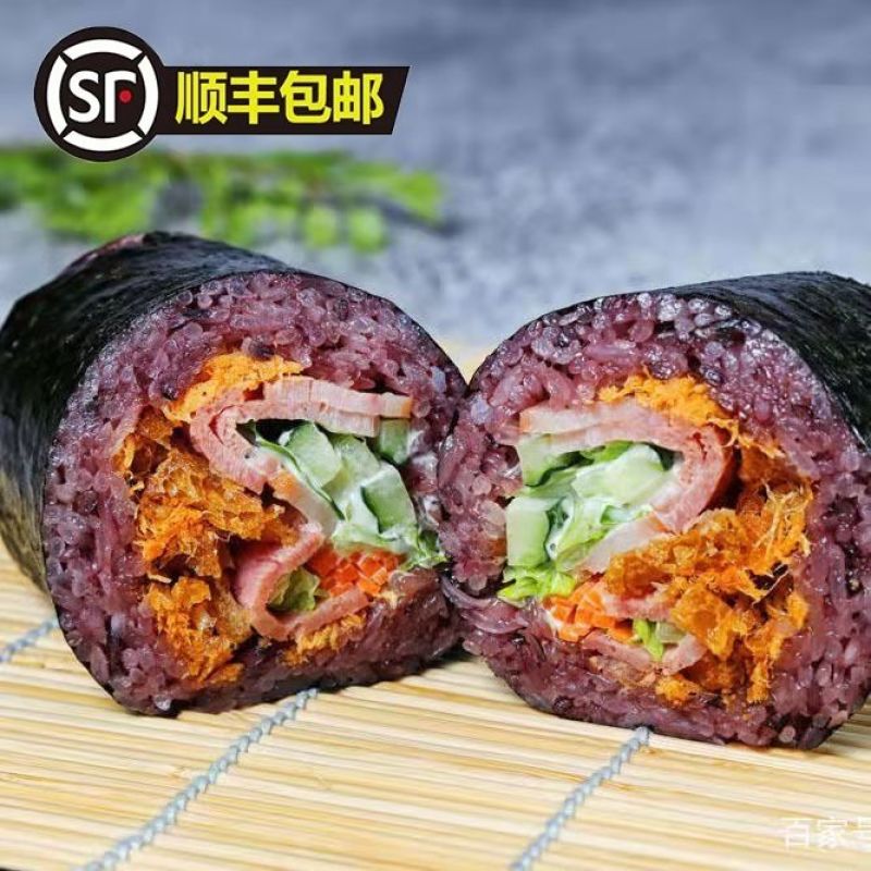 花饺时代丽轩手工饭团加热即食成品黑米糯米营养便利微波速冻