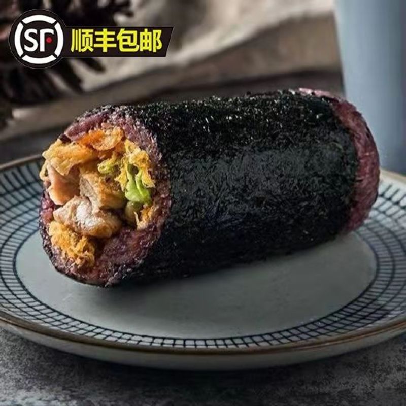 花饺时代丽轩手工饭团加热即食成品黑米糯米营养便利微波速冻