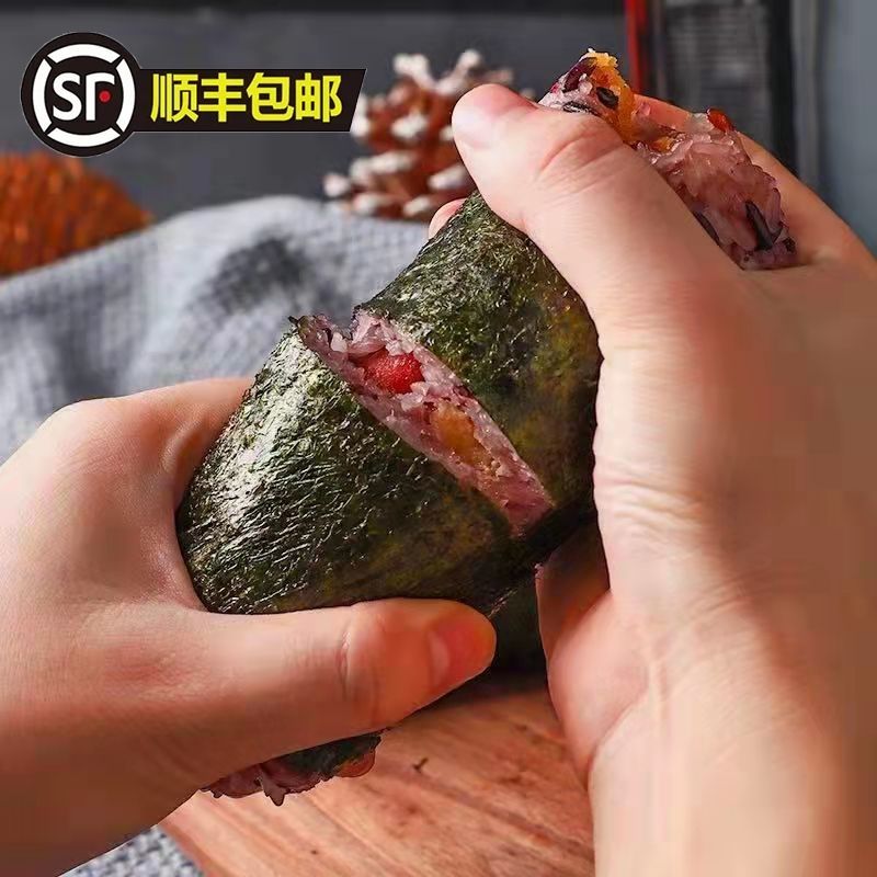 花饺时代丽轩手工饭团加热即食成品黑米糯米营养便利微波速冻