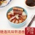 广式腊肉腊味煲仔饭广东腊肠批发整箱广味咸肉日晒风干货自制