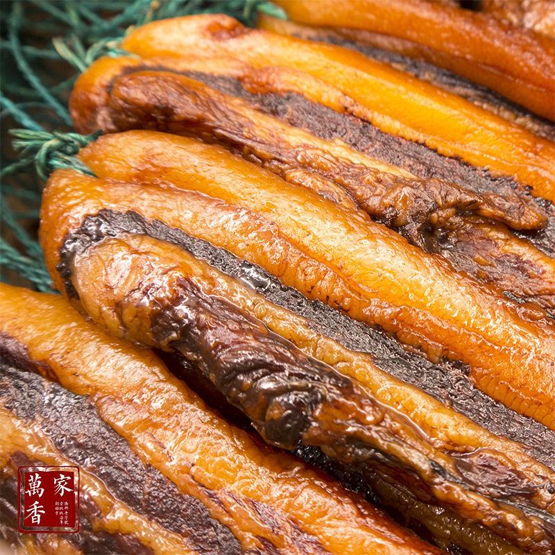 广式腊肉腊味煲仔饭广东腊肠批发整箱广味咸肉日晒风干货自制