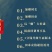 干香菇