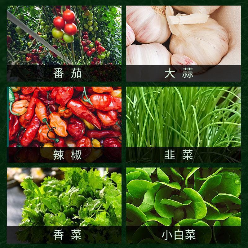 通用花土疏松透气营养土种菜专用土养花土家用栽花土壤营养土