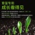 通用花土疏松透气营养土种菜专用土养花土家用栽花土壤营养土