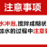 山药玉米糊无蔗糖添加速食代餐低脂粗粮全熟冲饮养胃早餐粥玉