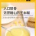 山药玉米糊无蔗糖添加速食代餐低脂粗粮全熟冲饮养胃早餐粥玉