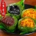 艾草青团子蛋黄肉松豆沙芝麻艾草糕团网红零食清明果特产糕点