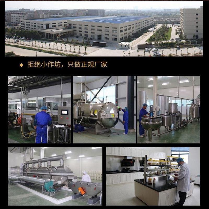 火锅底料牛油麻辣烫500g重庆四川特产麻辣家用商用冒