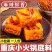 重庆火锅底料小包装麻辣牛油麻辣烫串串香一人小火锅