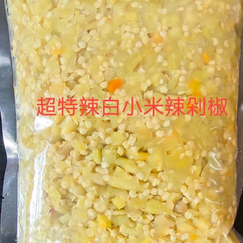 江西特产农家自制剁辣椒蒜蓉辣椒酱微辣特辣剁椒蒸鱼头剁椒下