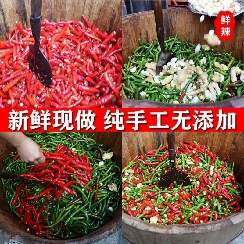 江西特产农家自制剁辣椒蒜蓉辣椒酱微辣特辣剁椒蒸鱼头剁椒下