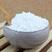 一级绵白糖家用超细辅料散装烘焙调味糖大包装复合棉白糖玉米