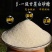 云南白砂糖10斤家用食糖特价散装批发烘焙白糖咖啡调味
