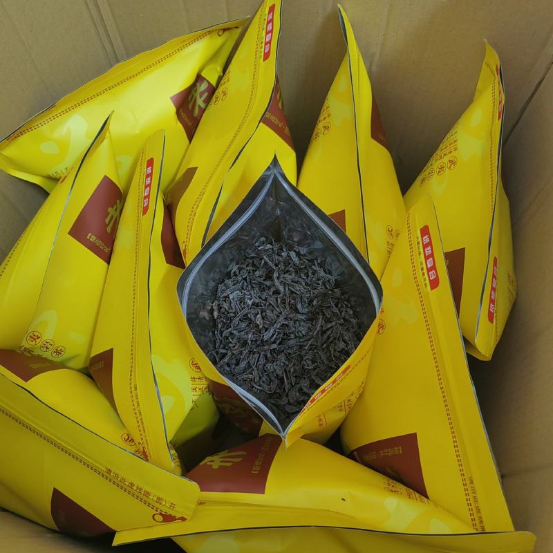 老枞水仙茶炭香大红袍熟茶武夷岩茶浓香型水仙茶乌龙茶老水仙
