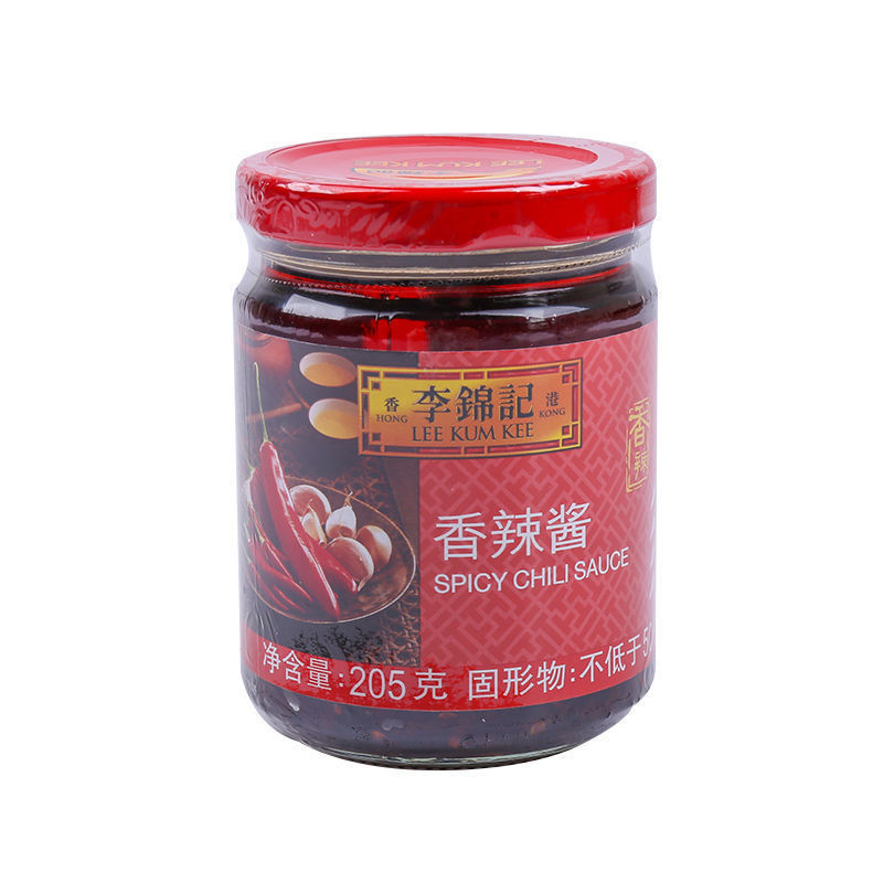 李锦记香辣酱205g*1/2罐调味辣椒酱凉拌菜火锅炒菜