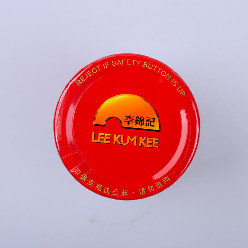 李锦记香辣酱205g*1/2罐调味辣椒酱凉拌菜火锅炒菜
