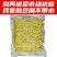 5斤酸豆角500g*5袋农家自制不带水泡豇豆酸豇豆真空包