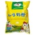 厨路鸡精调味料2斤装鸡精批发鲜浓火锅土鸡精1000g