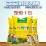 厨路鸡精调味料2斤装鸡精批发鲜浓火锅土鸡精1000g