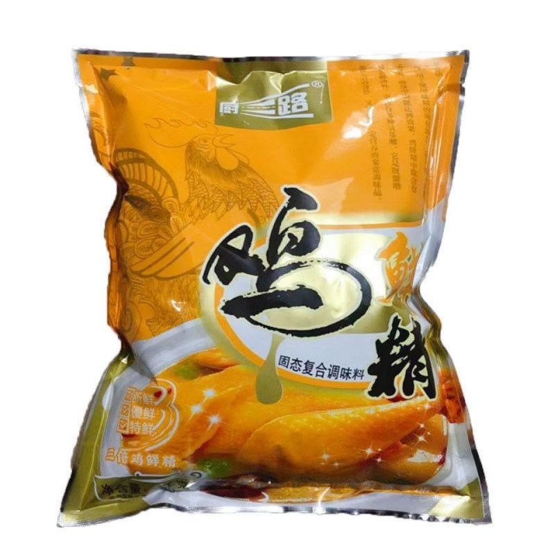 厨路鸡精调味料2斤装鸡精批发鲜浓火锅土鸡精1000g