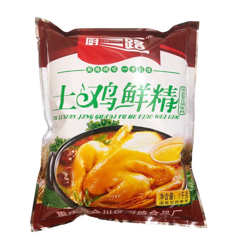 厨路鸡精调味料2斤装鸡精批发鲜浓火锅土鸡精1000g