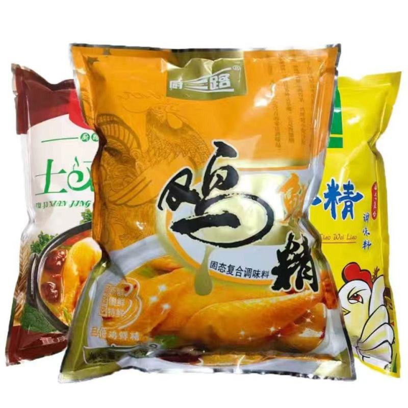 厨路鸡精调味料2斤装鸡精批发鲜浓火锅土鸡精1000g