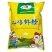 厨路鸡精调味料2斤装鸡精批发鲜浓火锅土鸡精1000g