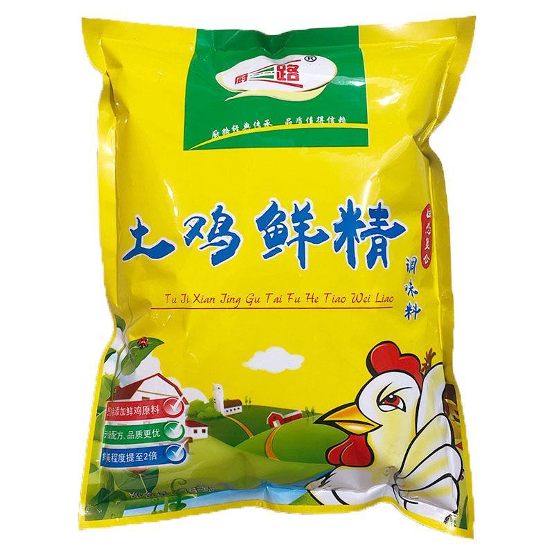 厨路鸡精调味料2斤装鸡精批发鲜浓火锅土鸡精1000g