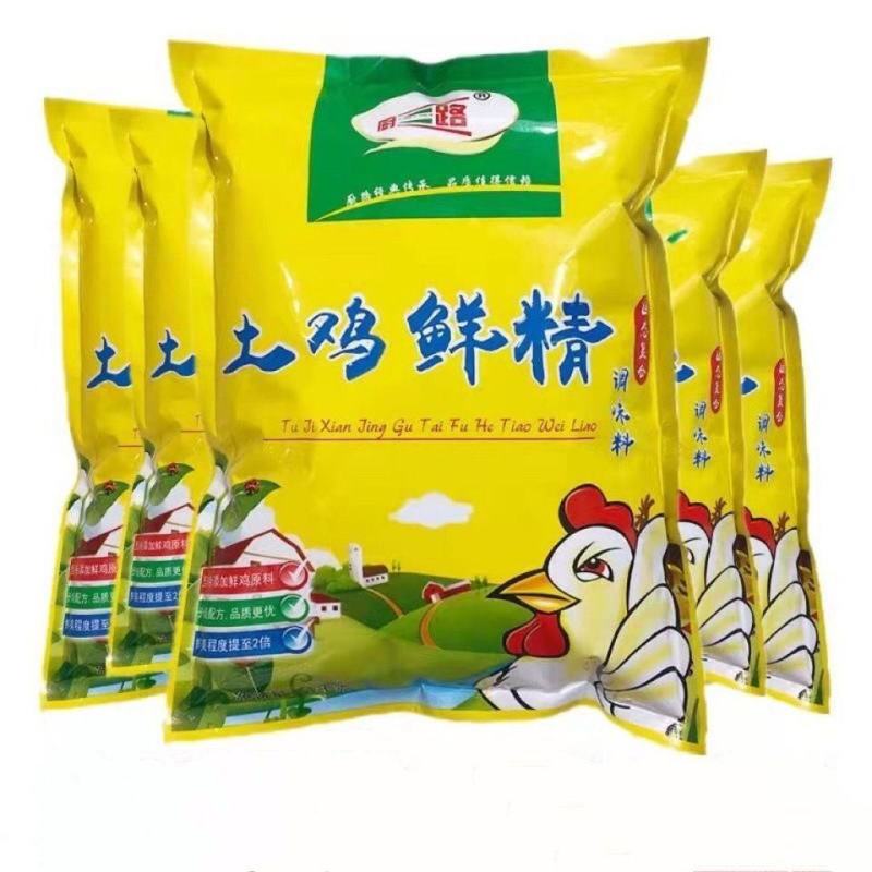 厨路鸡精调味料2斤装鸡精批发鲜浓火锅土鸡精1000g