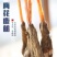 东北正中梅花鹿干鹿筋鹿筋蹄甲鹿筋干鹿筋