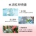 膨果肥科莱茵喜果膨大肥防裂果苹果草莓葡萄水剂大量元素
