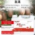 膨果肥科莱茵喜果膨大肥防裂果苹果草莓葡萄水剂大量元素