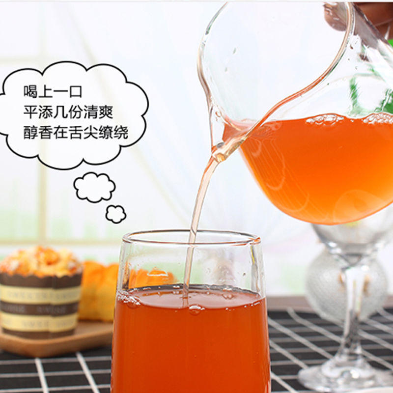 醉奥山楂果园饮料山楂汁饮品清爽解腻350ml*6/12瓶