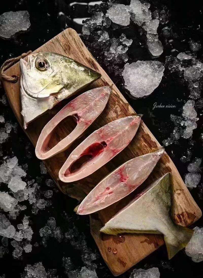 深海金鲳鱼肉质厚实无小刺海捕大金昌鱼平鱼肉鲳